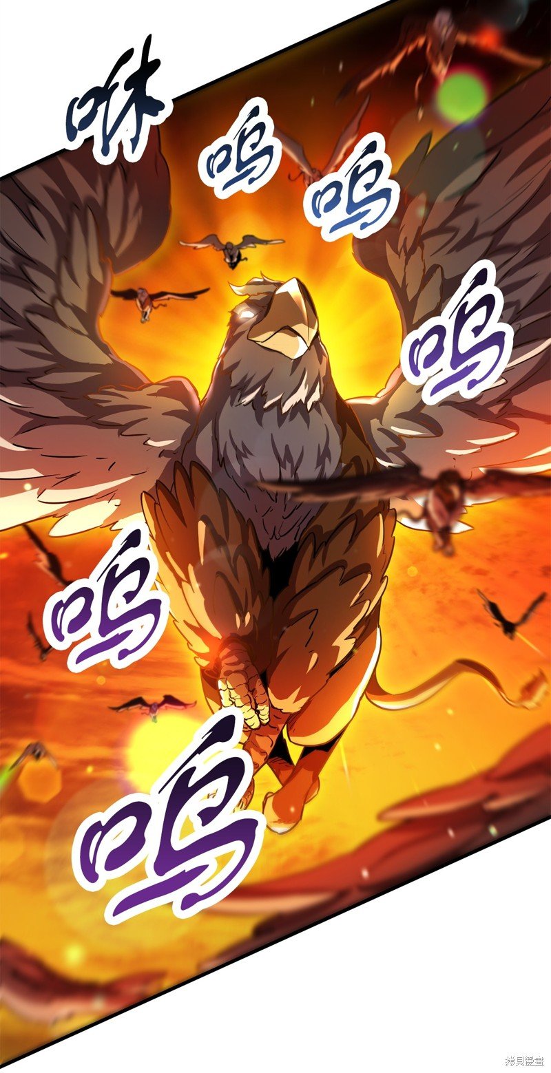 第102话