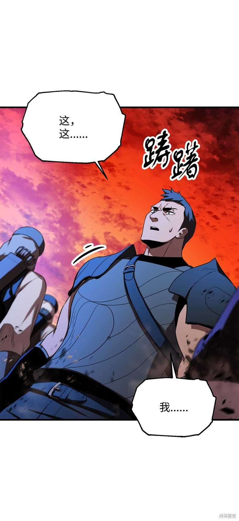 第102话
