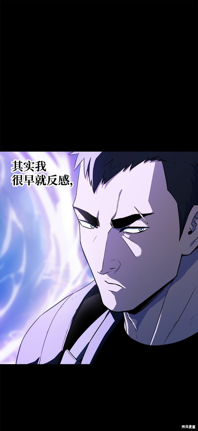 第103话