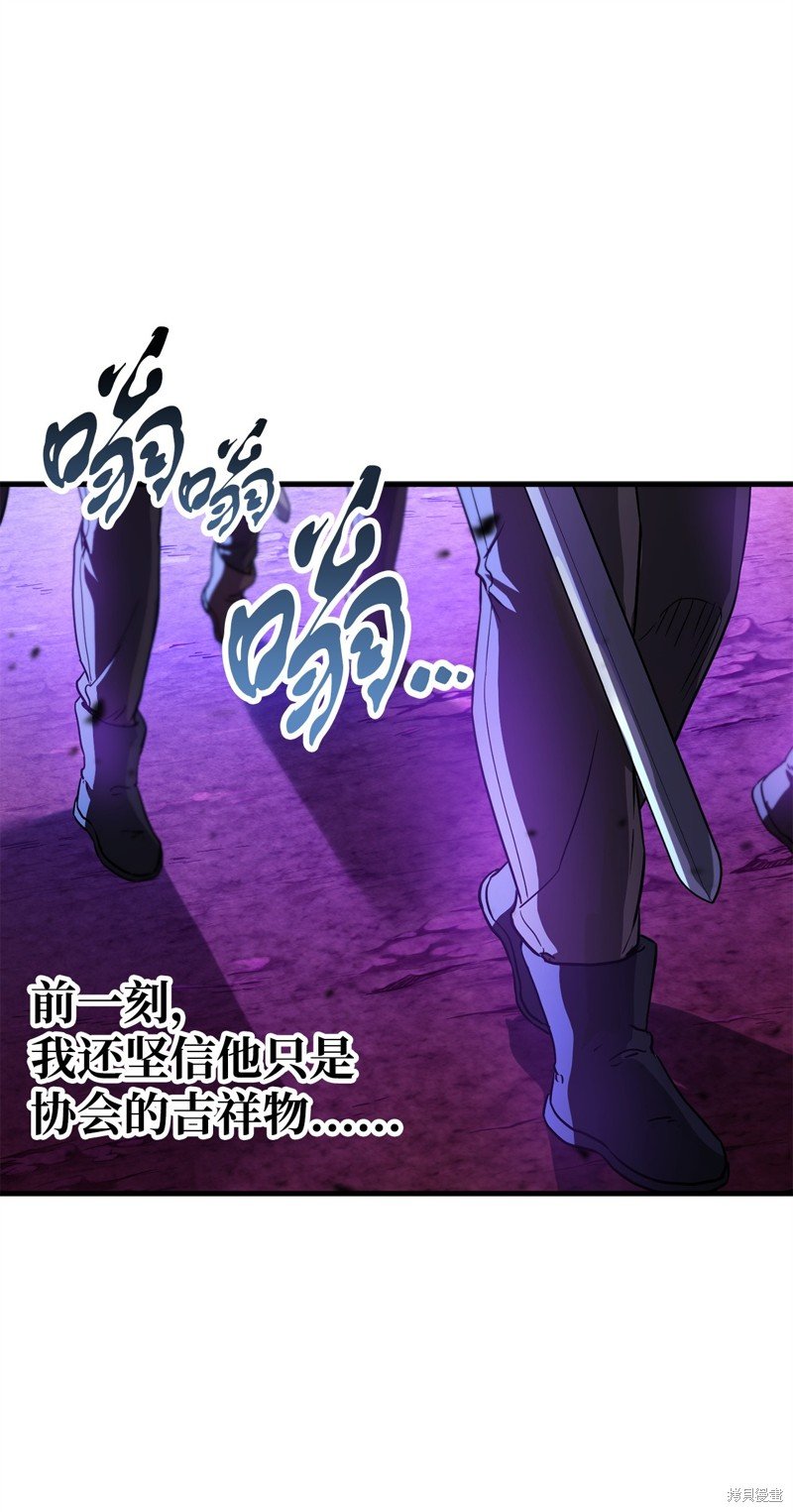 第103话