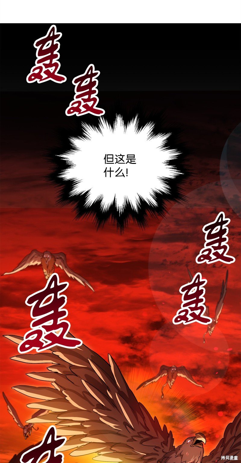 第103话