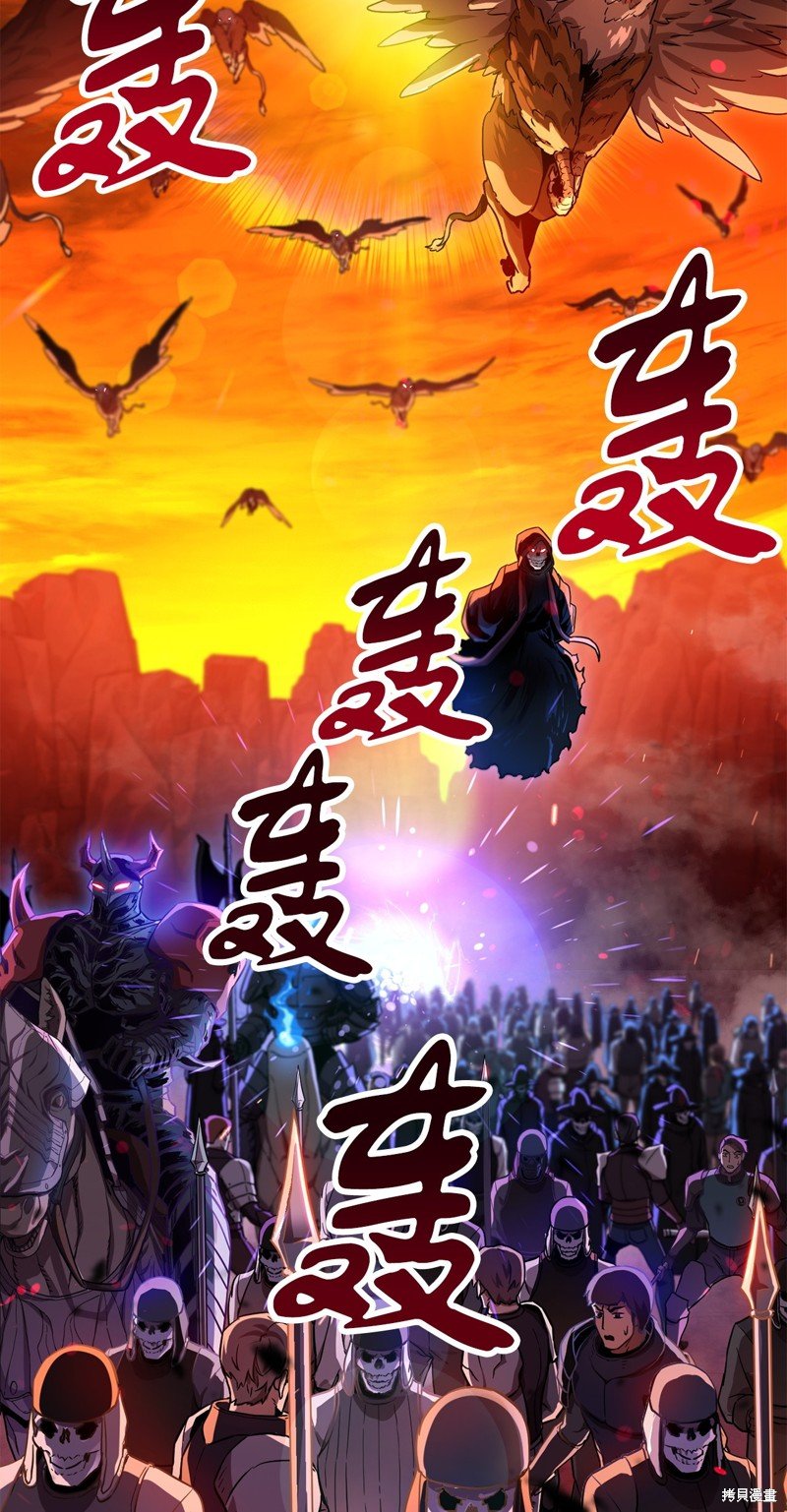 第103话