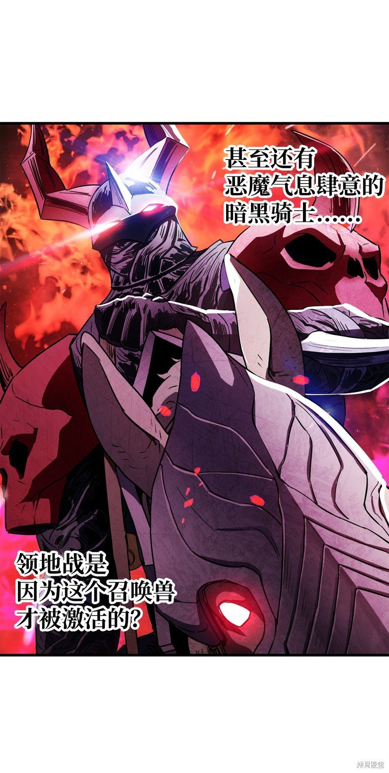第103话