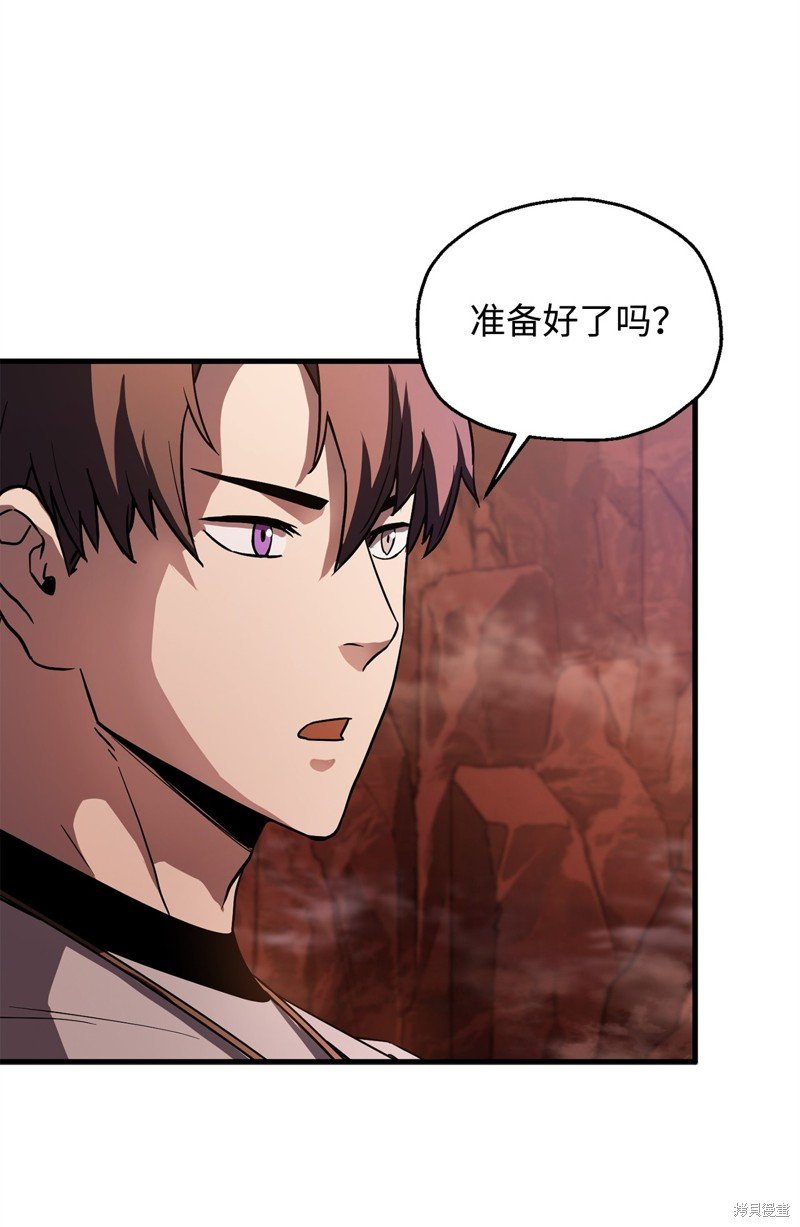 第103话