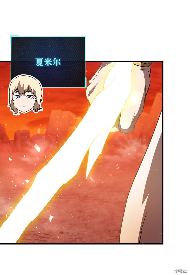 第103话