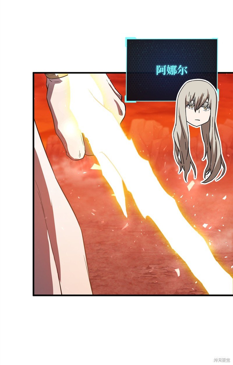 第103话