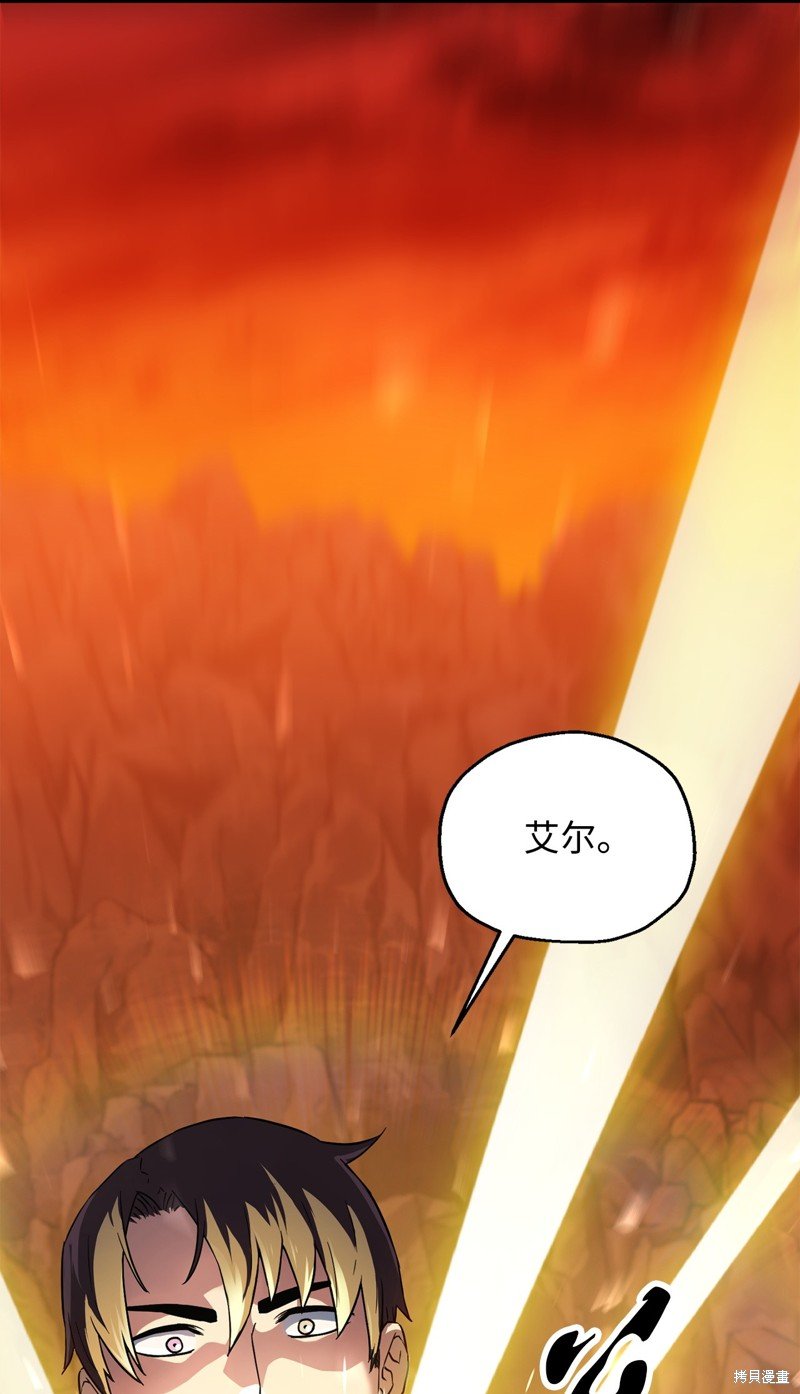 第103话