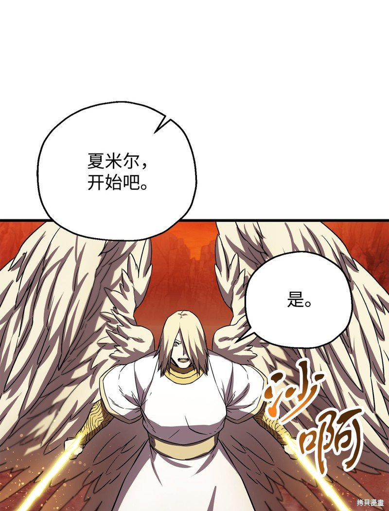 第103话