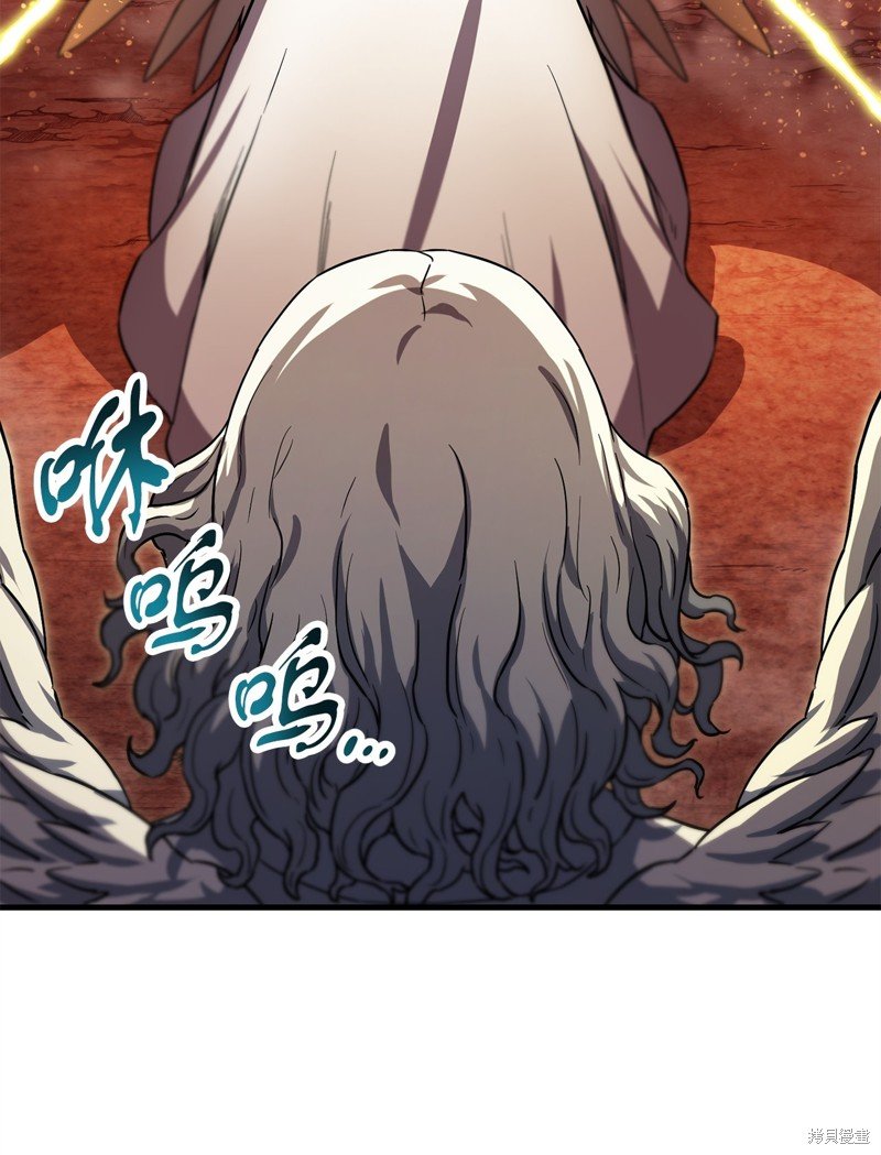 第103话