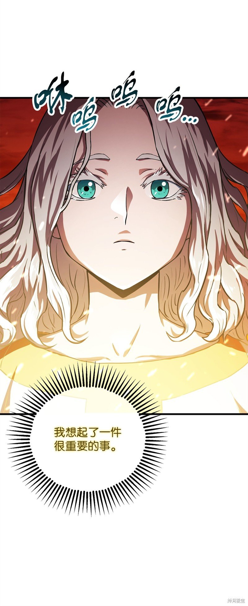 第103话
