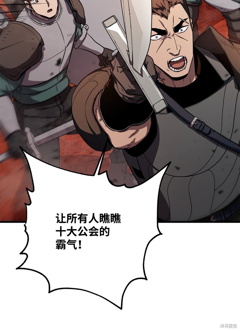 第103话