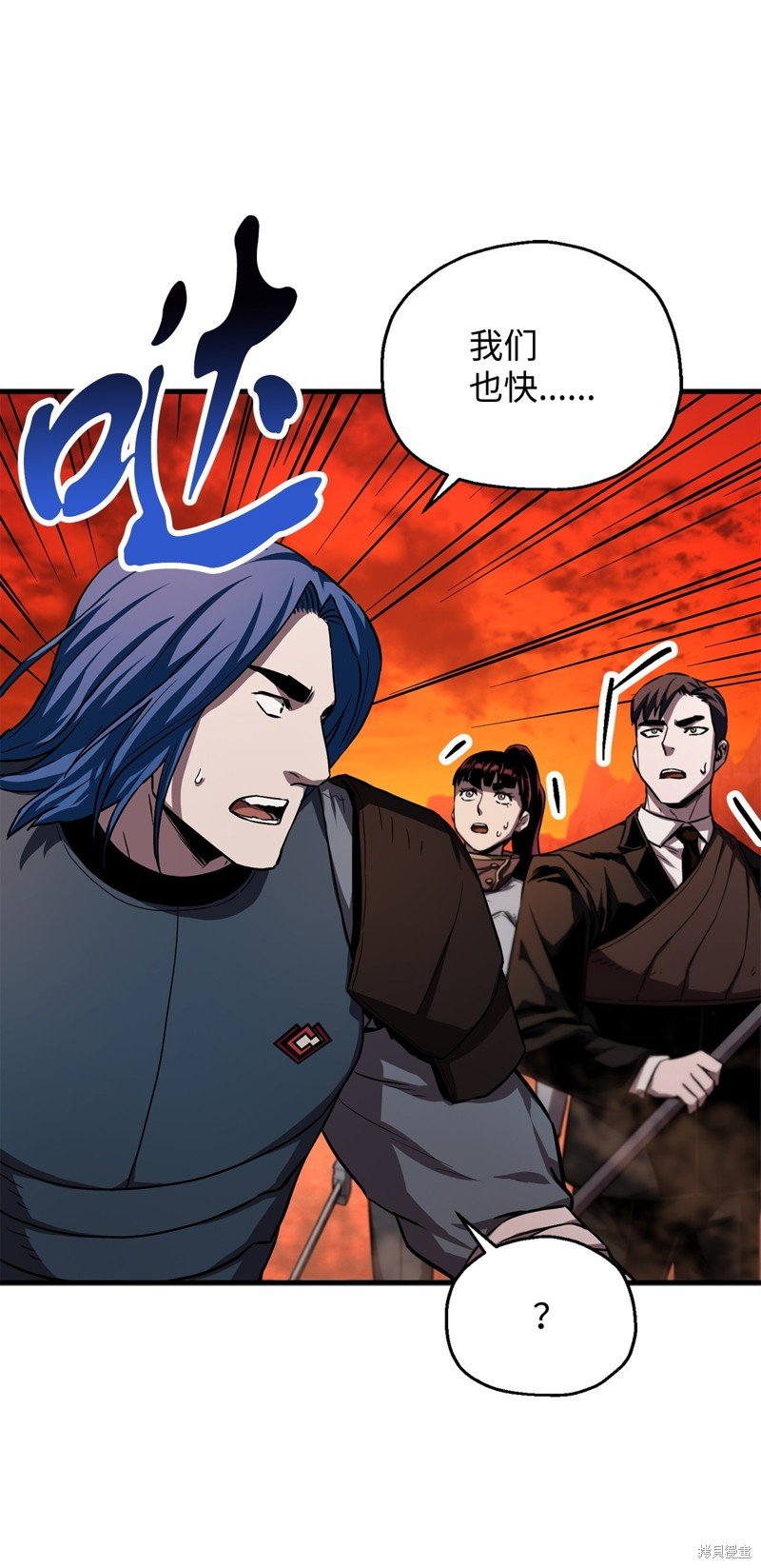 第103话