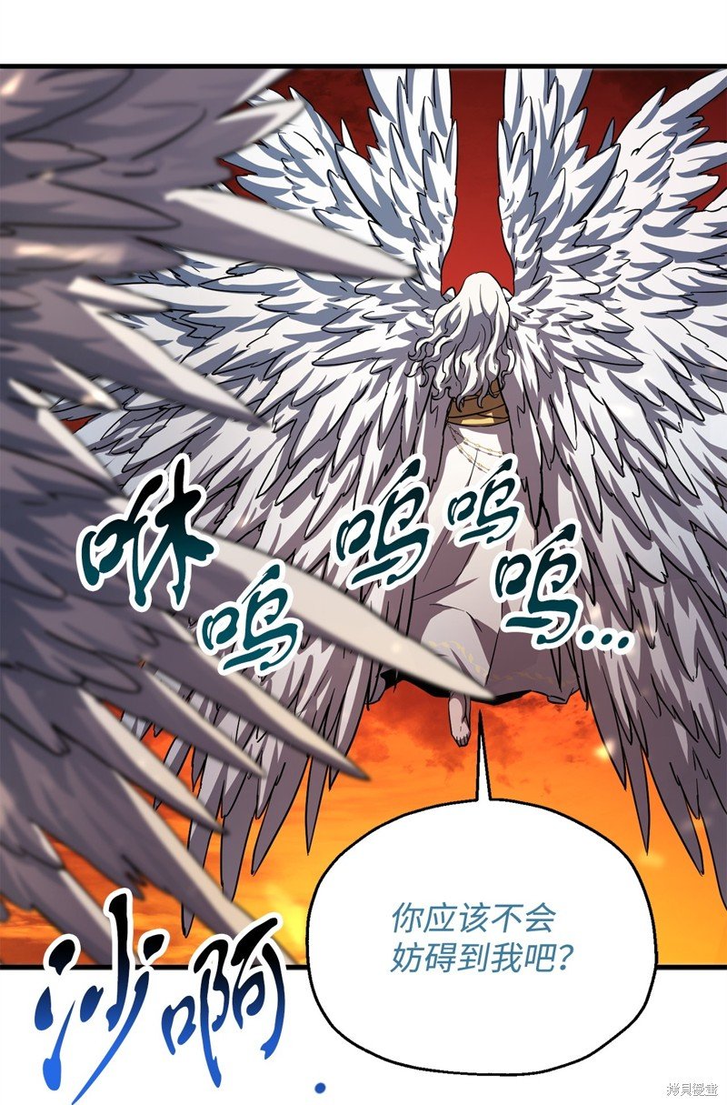 第103话