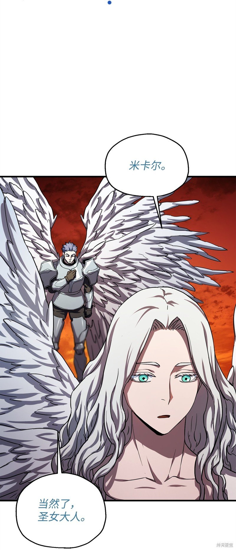 第103话