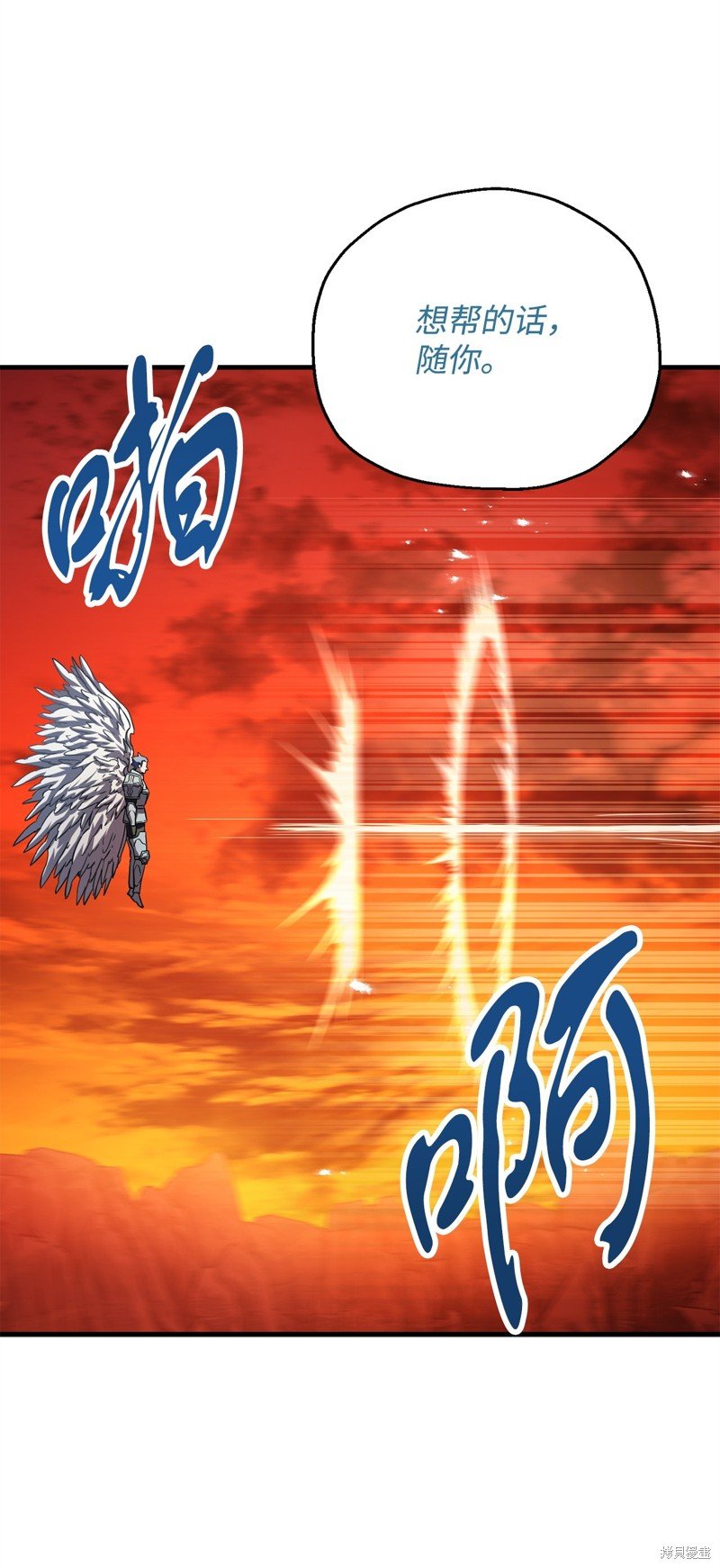 第103话