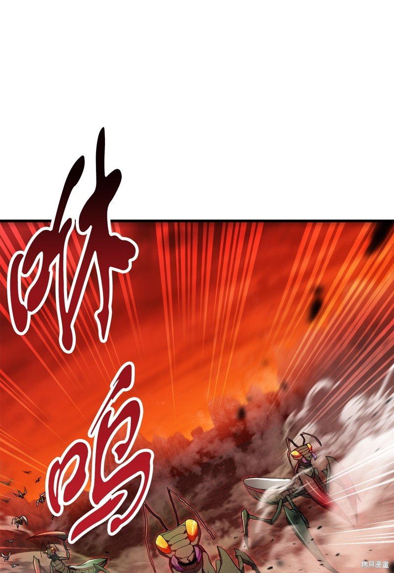 第103话