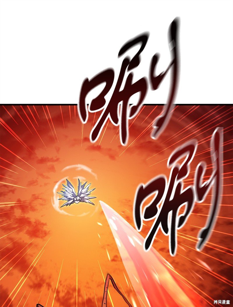 第103话