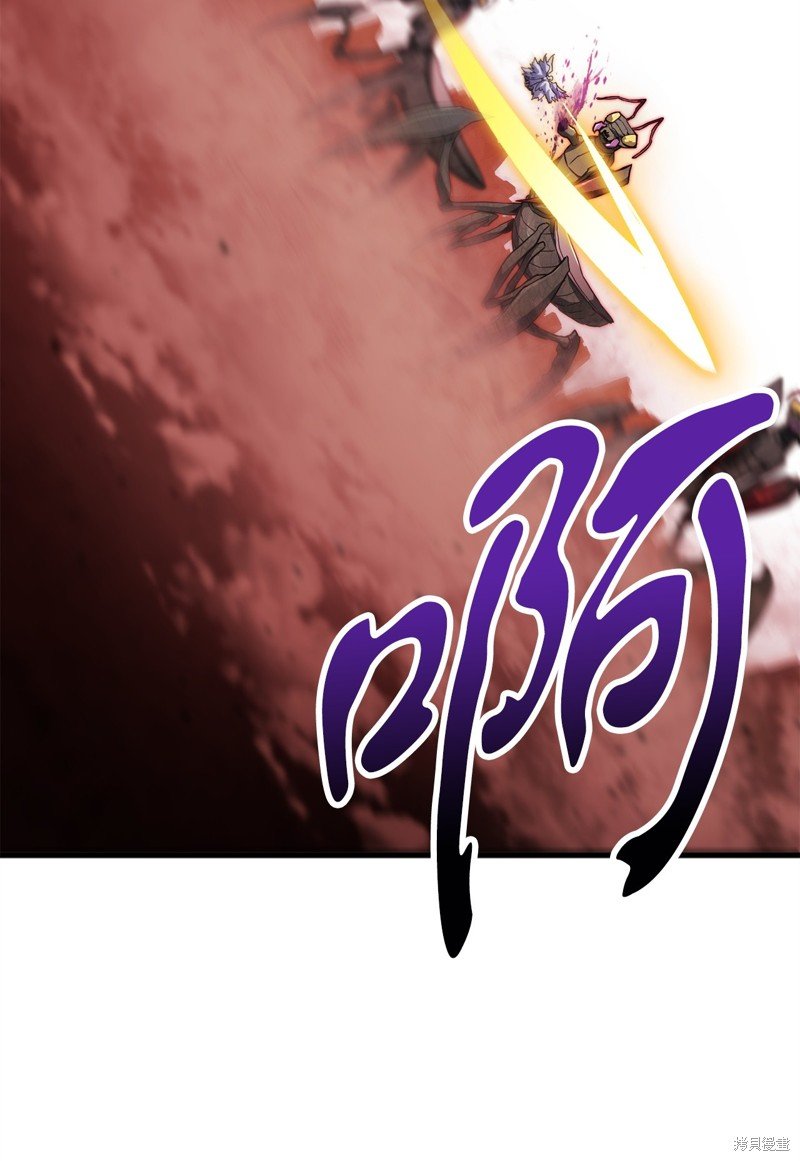第103话