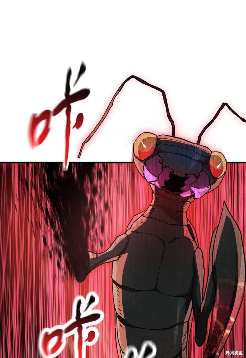 第103话