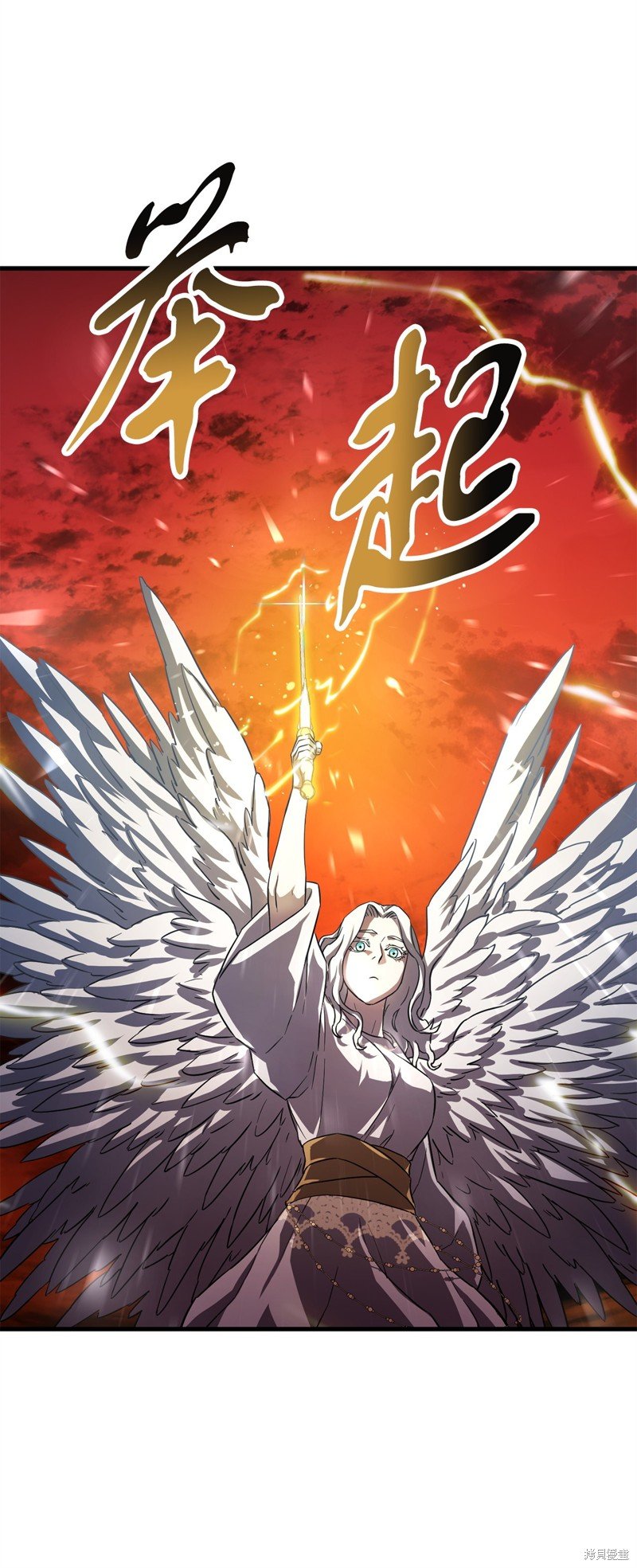 第103话