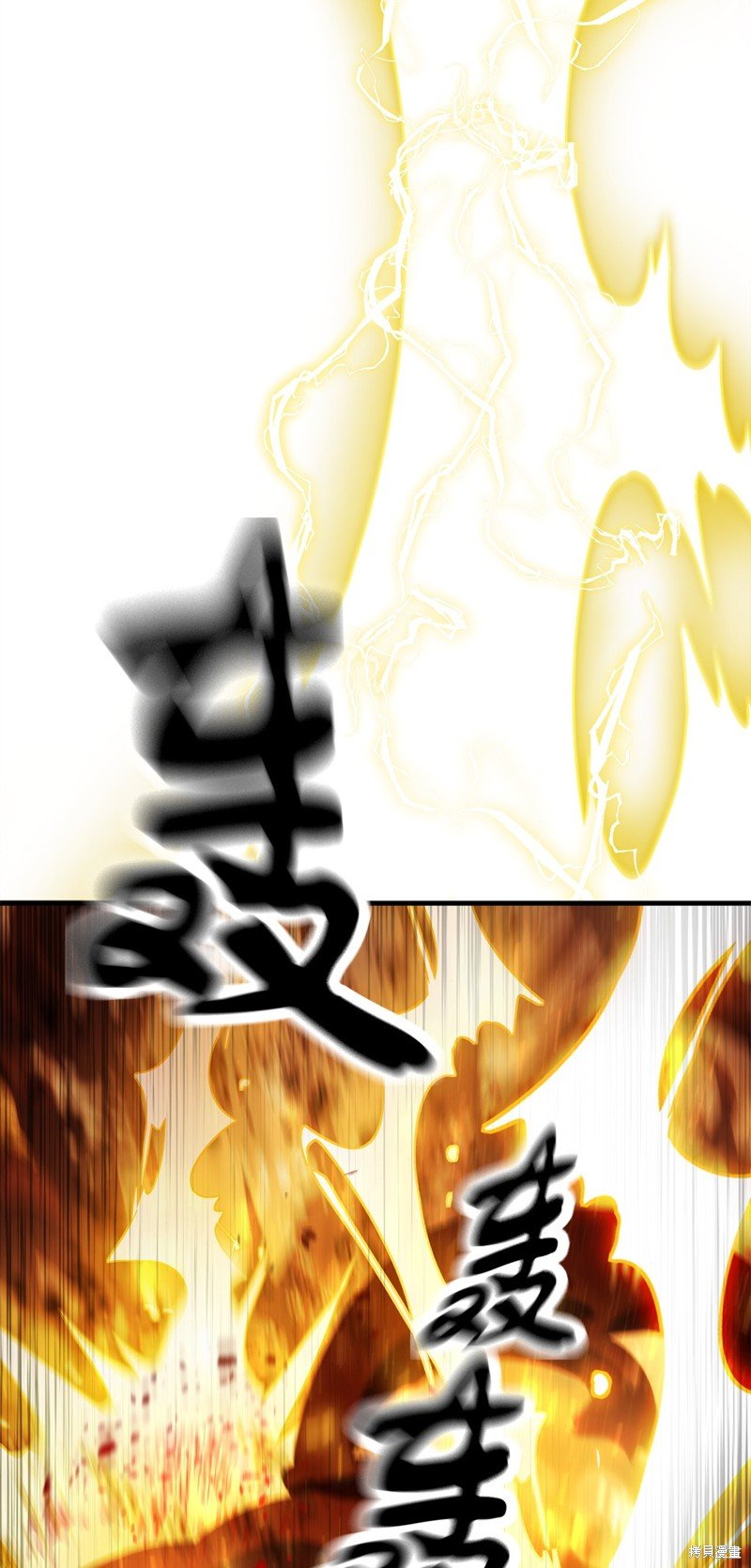 第103话
