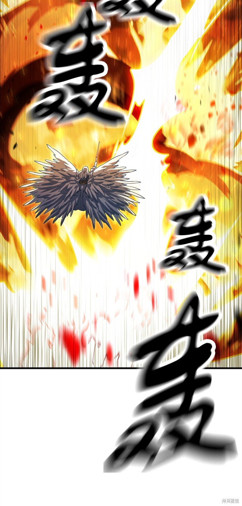 第103话