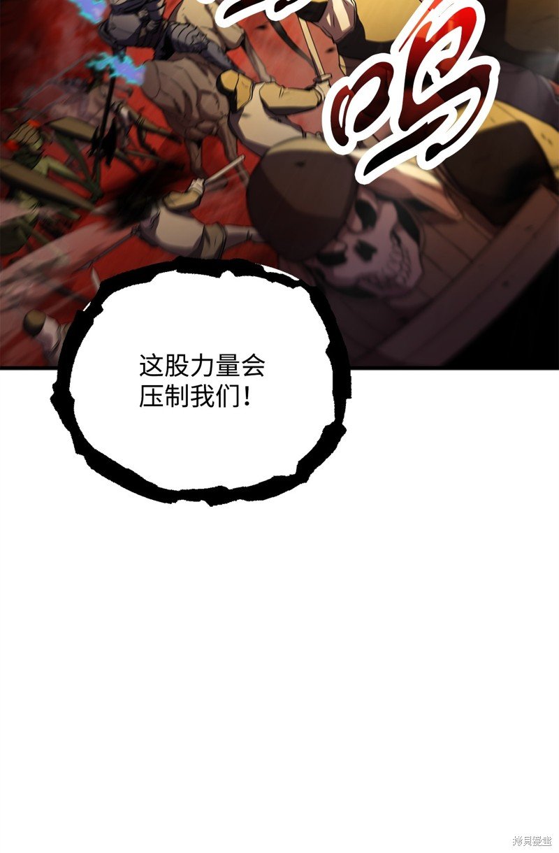 第103话
