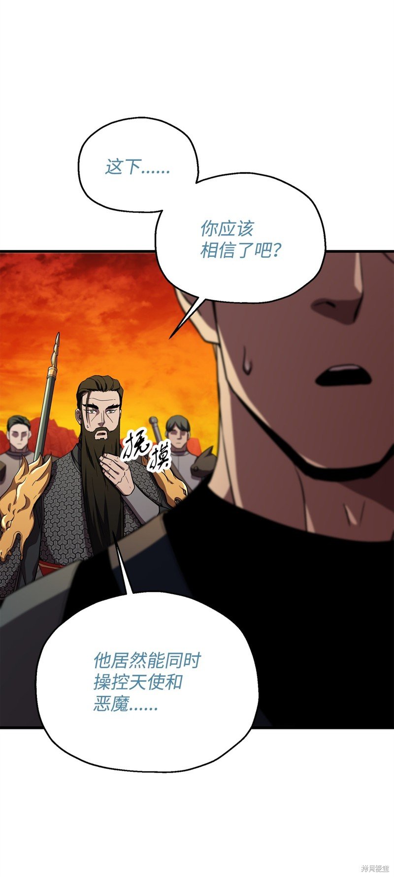 第103话
