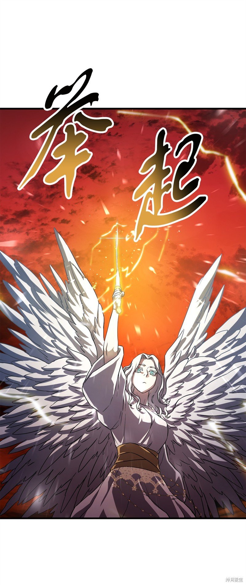第104话