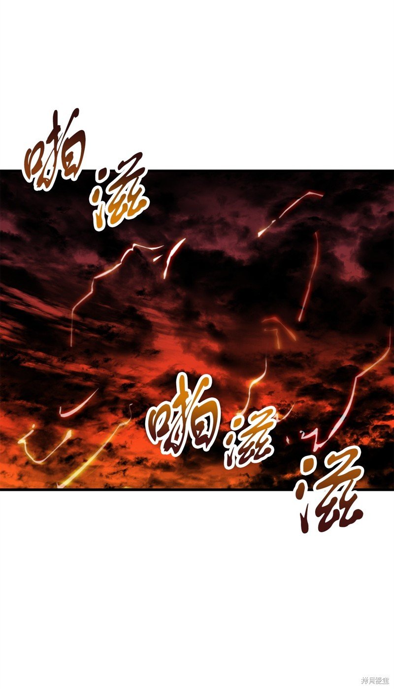 第104话