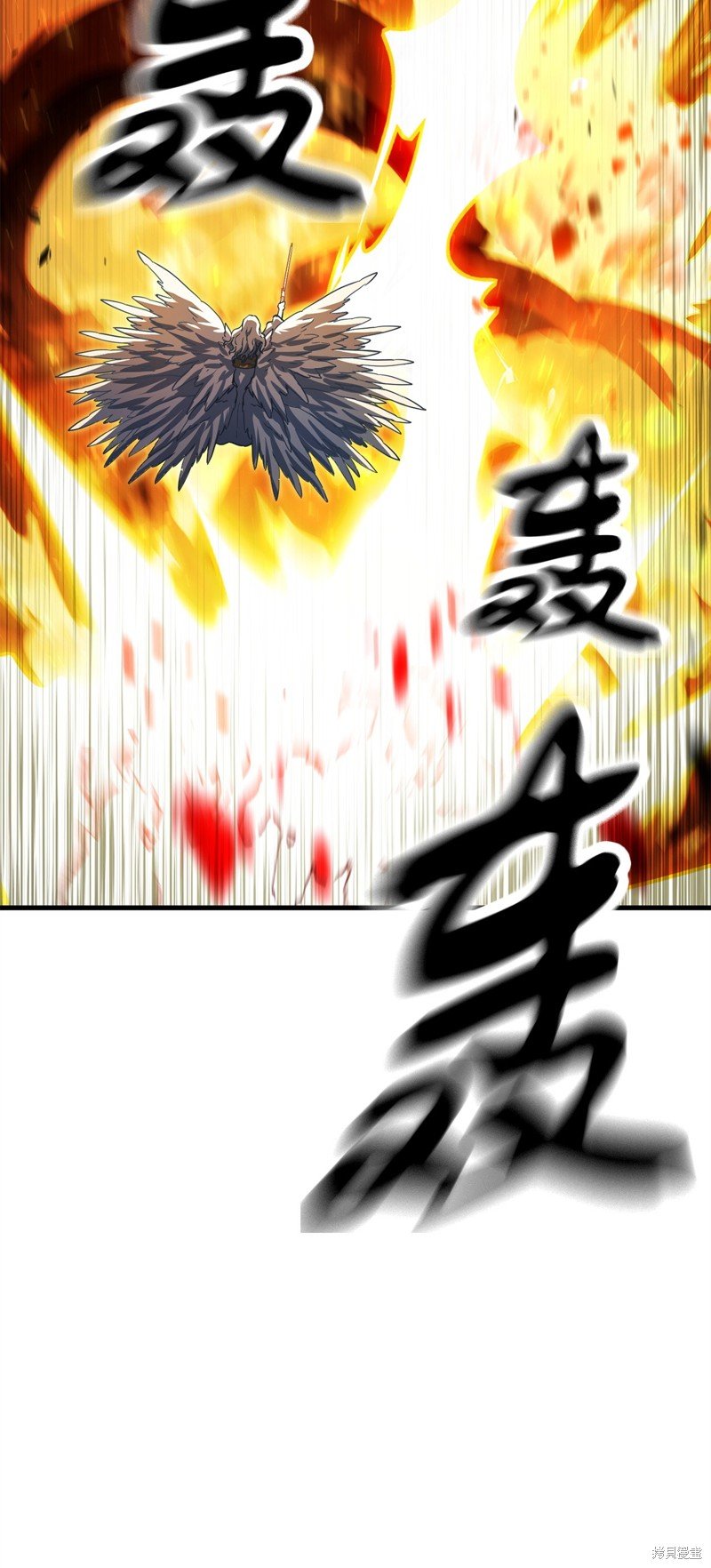 第104话