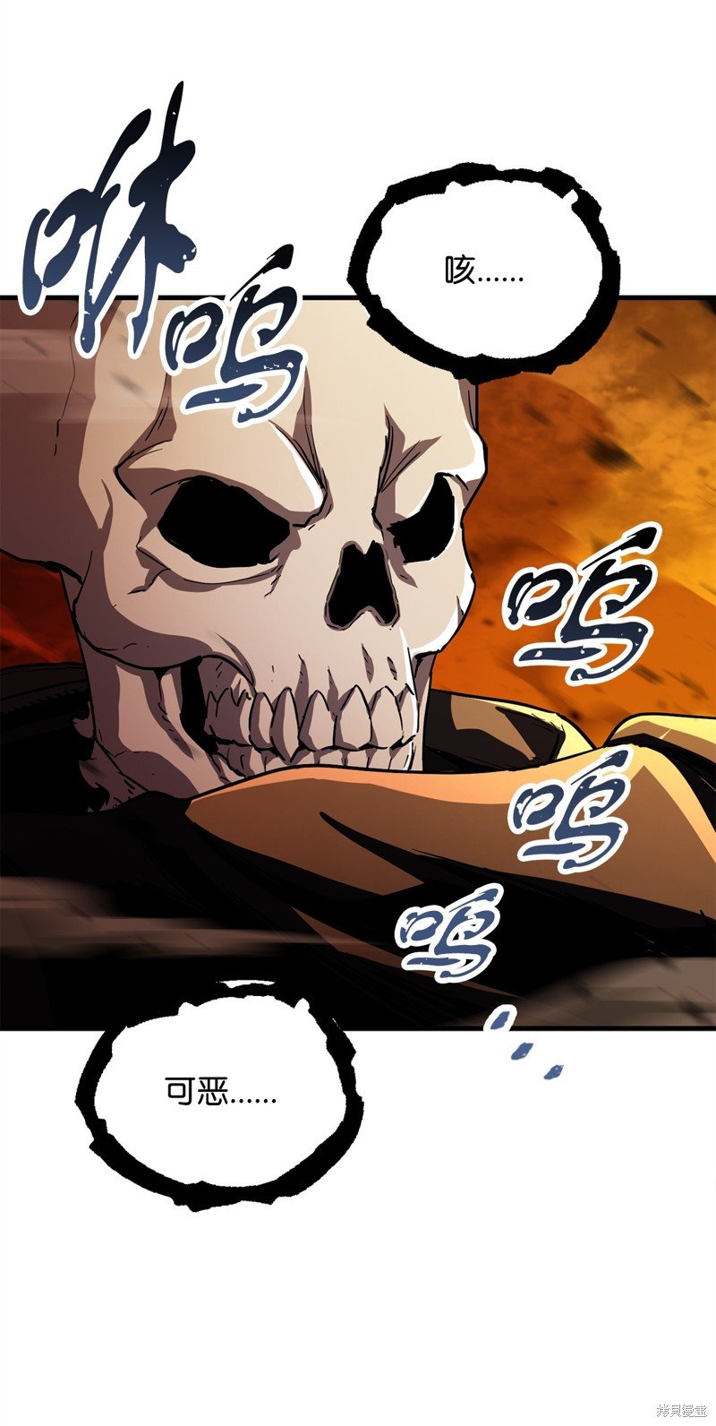 第104话