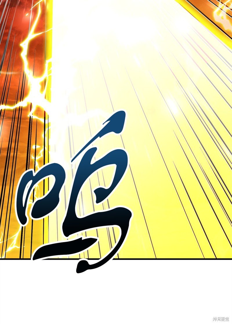 第104话