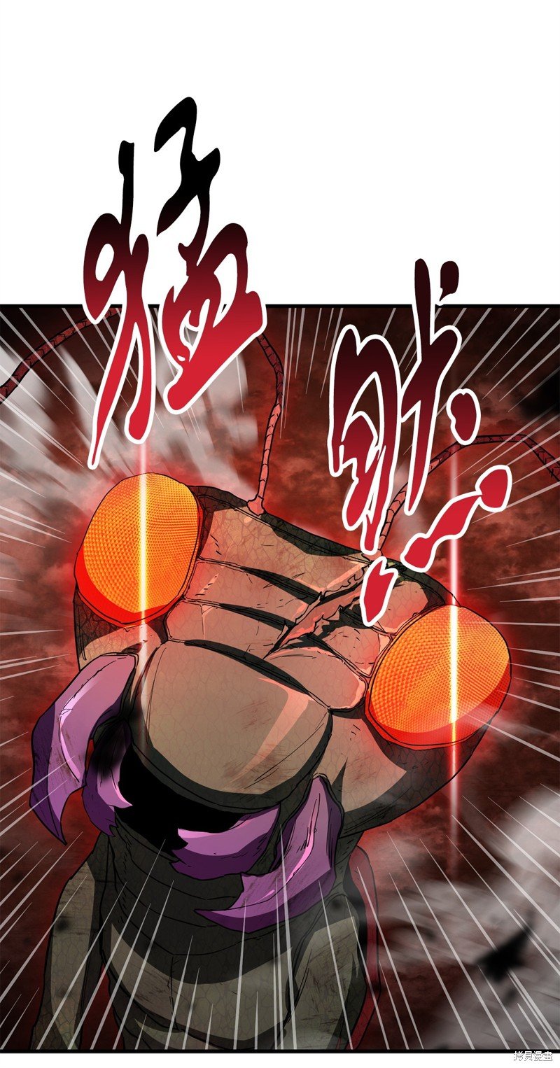 第104话
