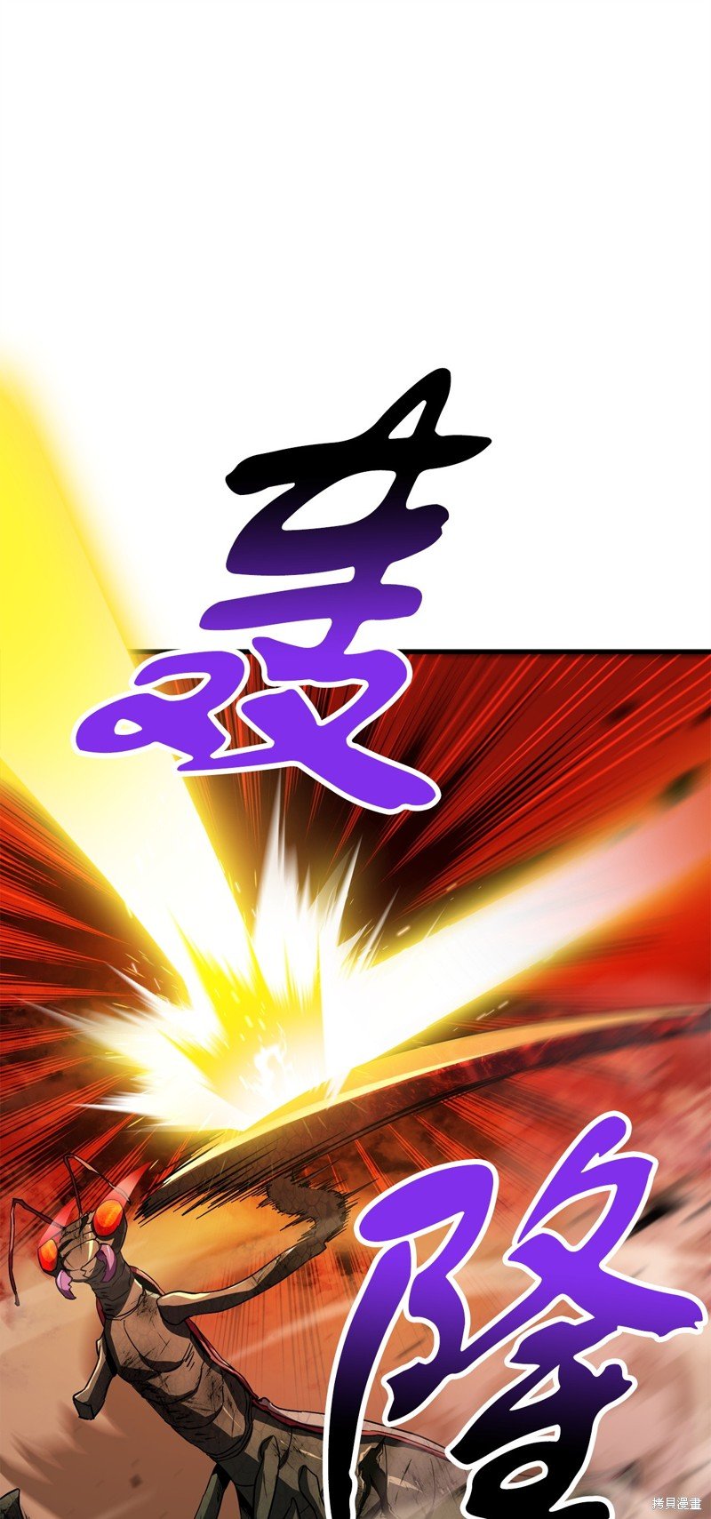 第104话