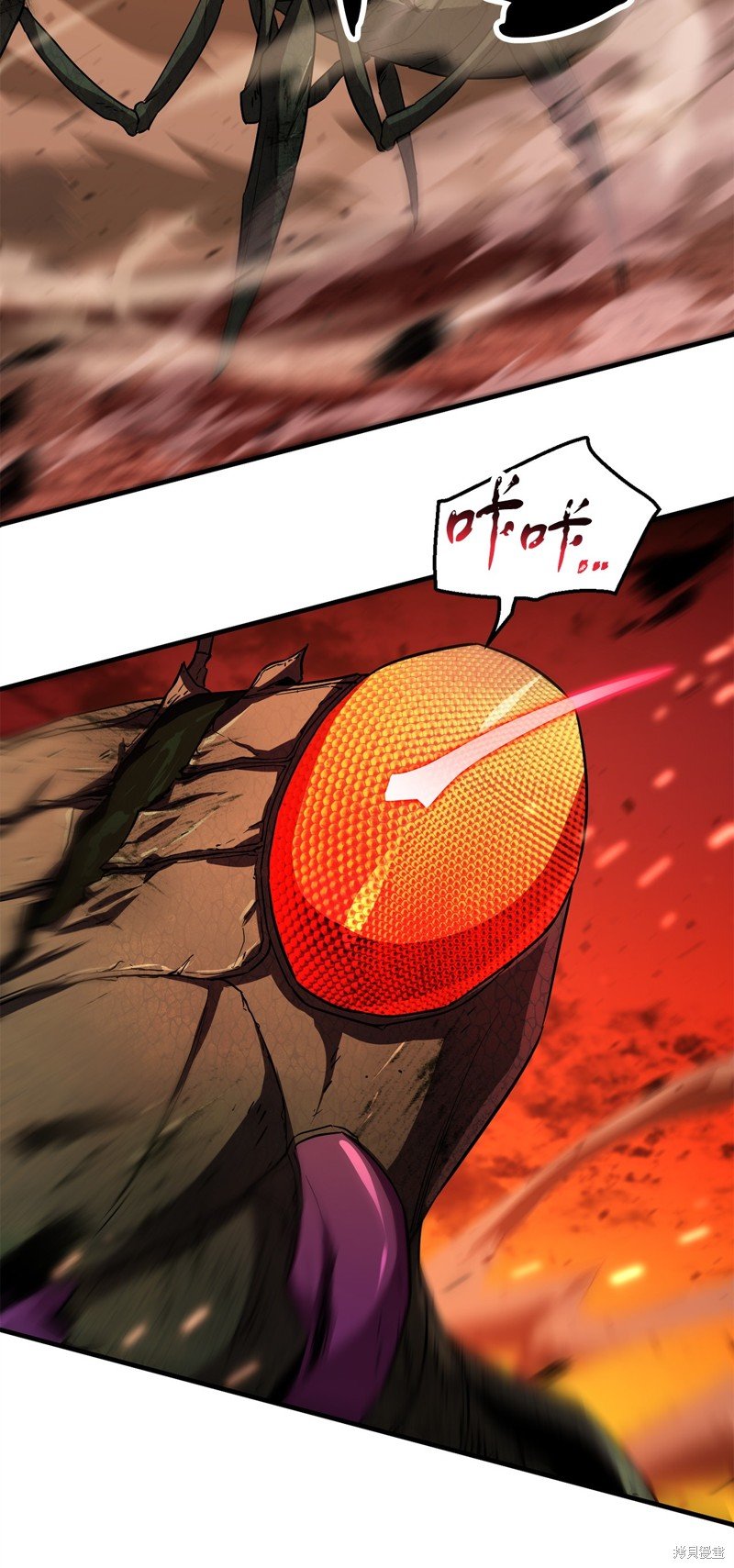 第104话