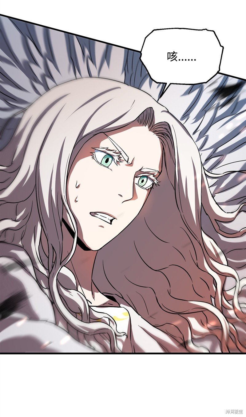 第104话