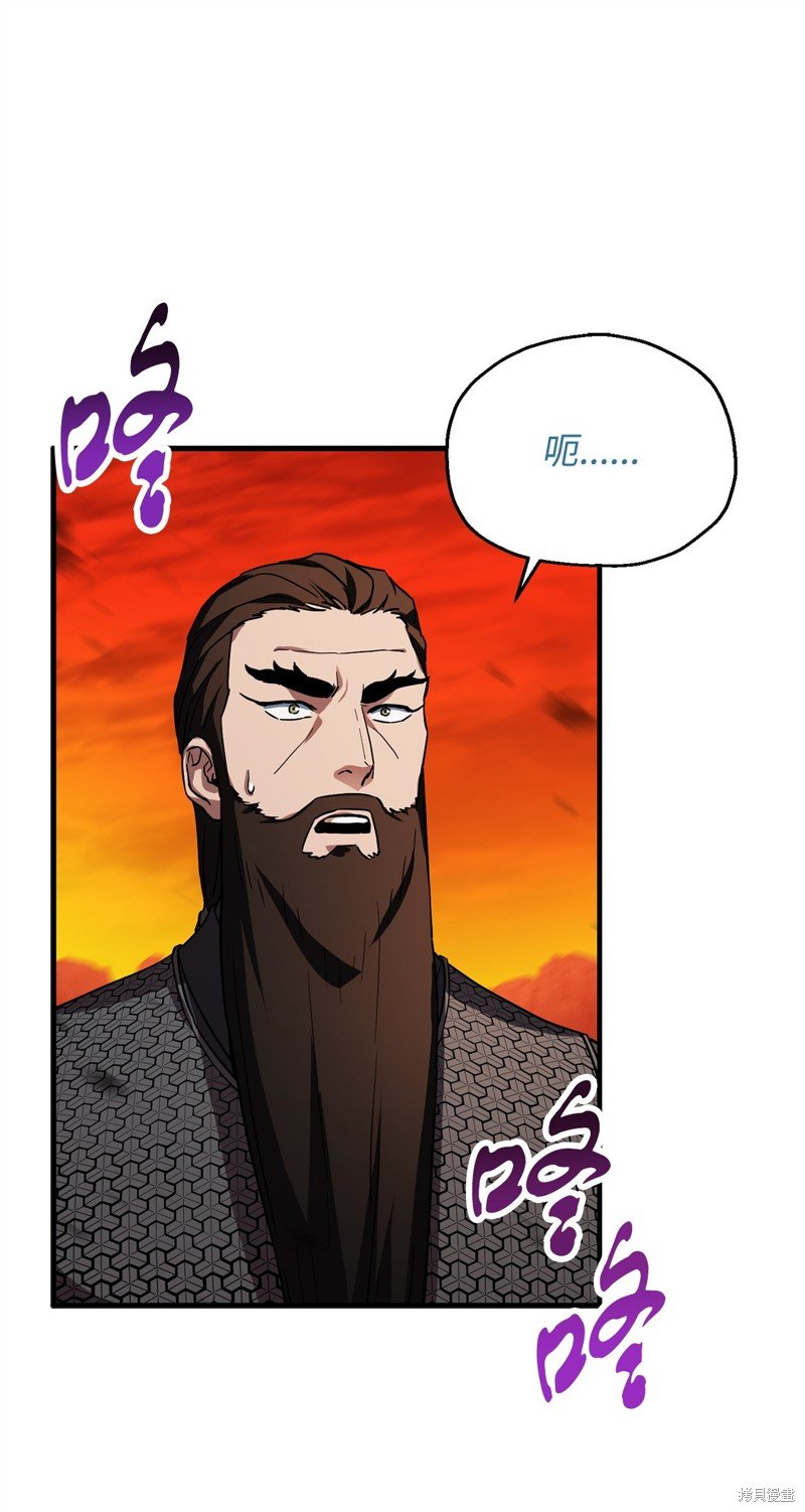 第104话