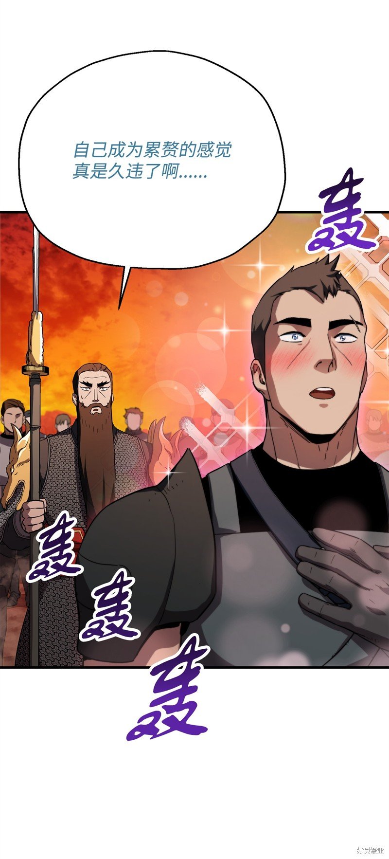 第104话