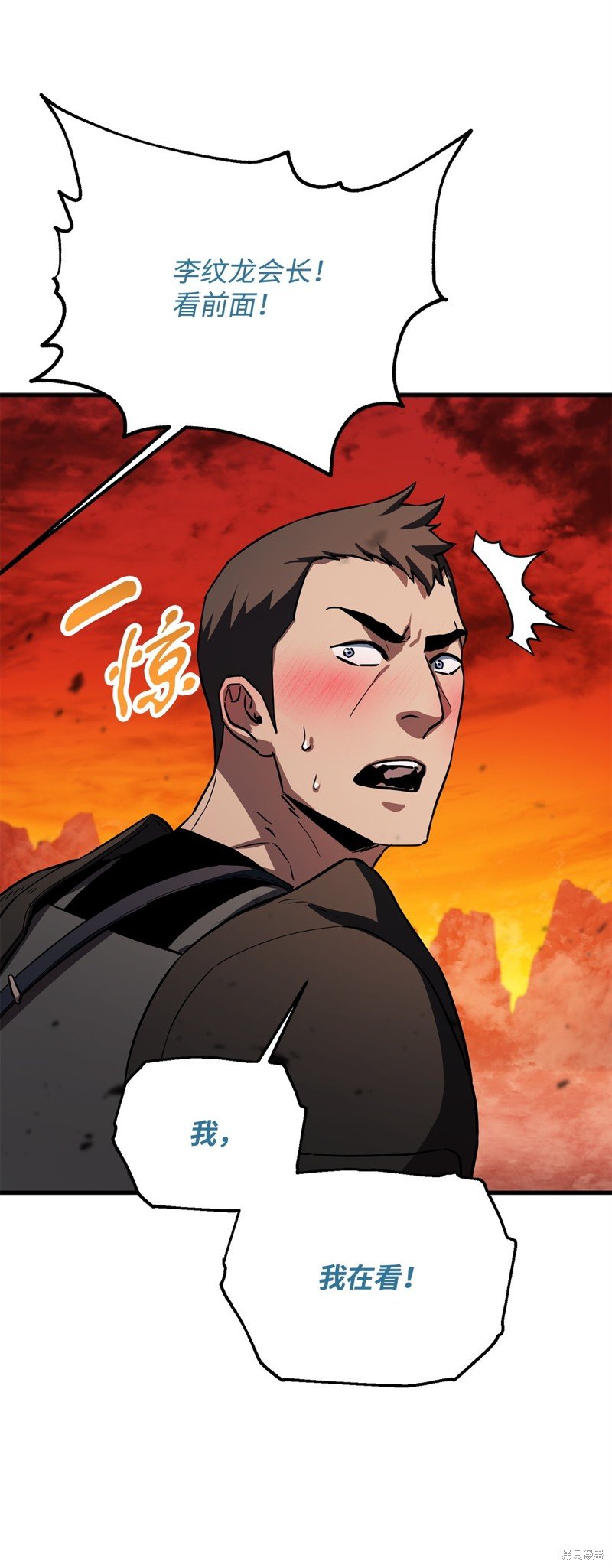 第104话