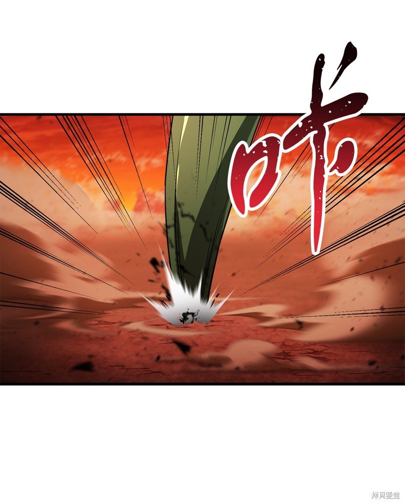 第104话