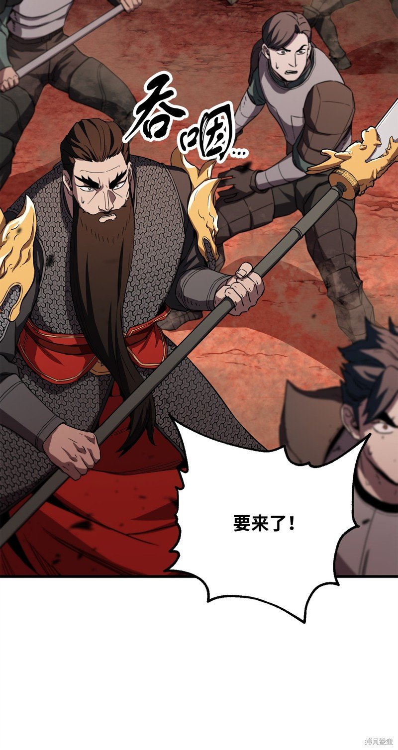 第104话