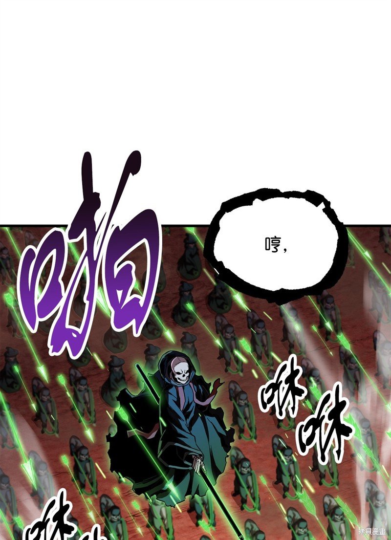 第104话