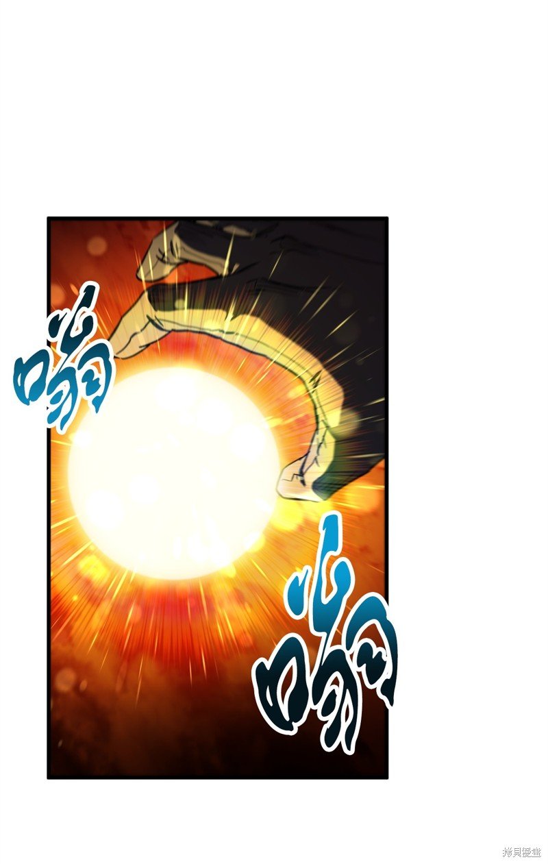第104话