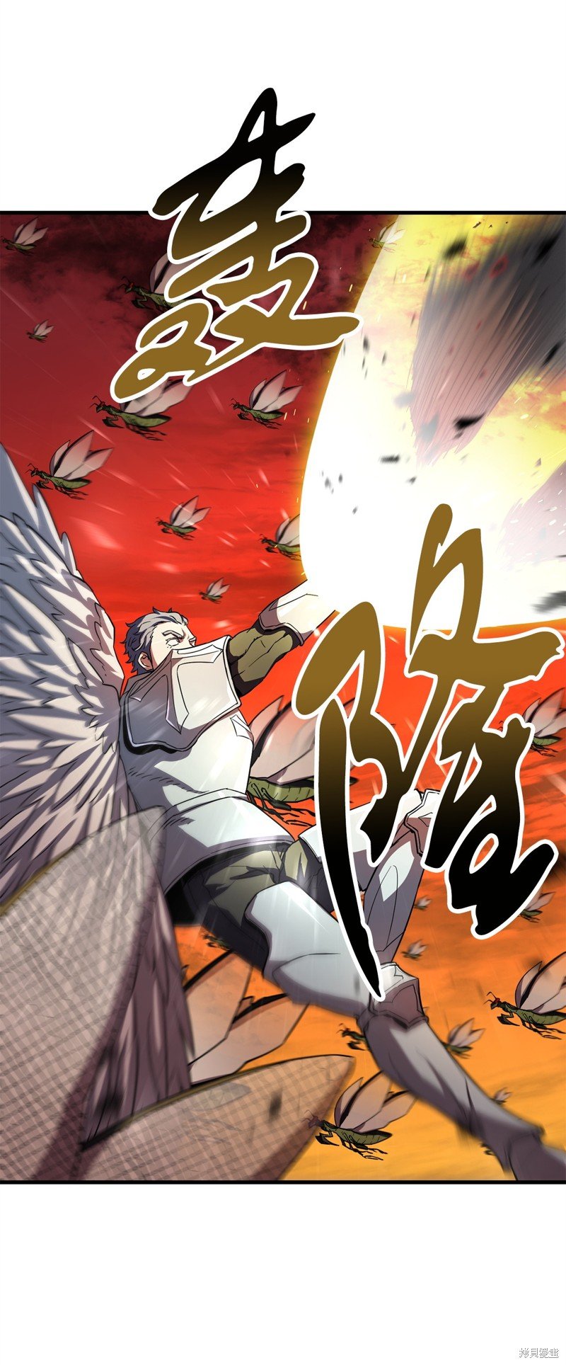 第104话