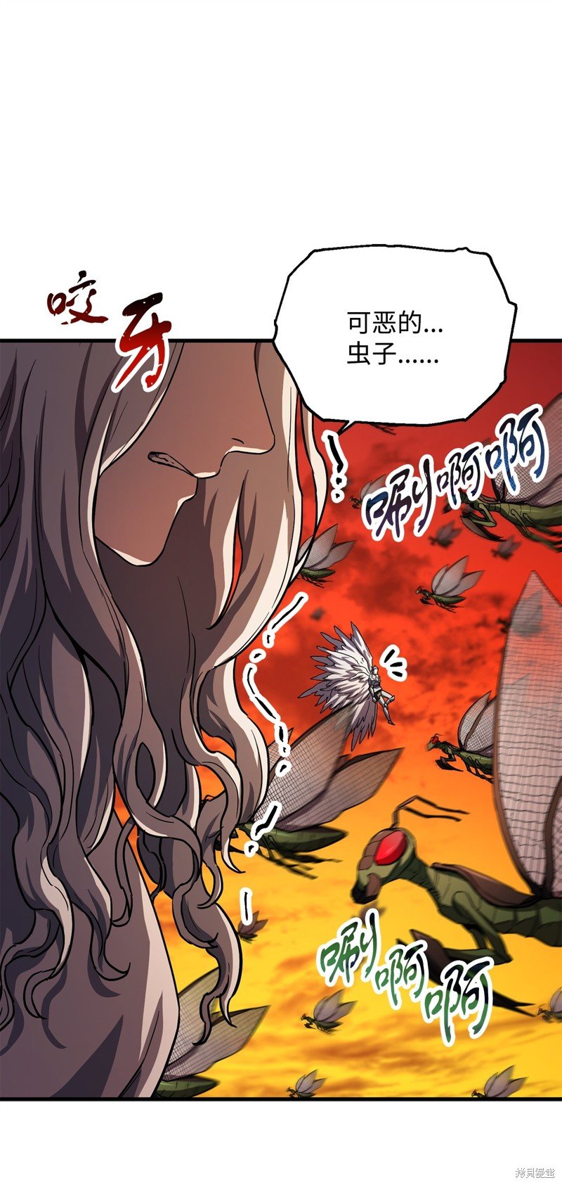 第104话