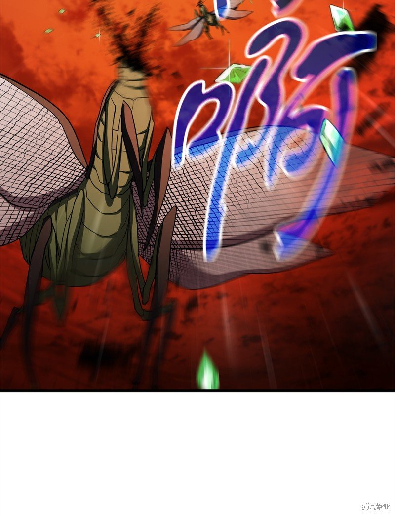 第104话