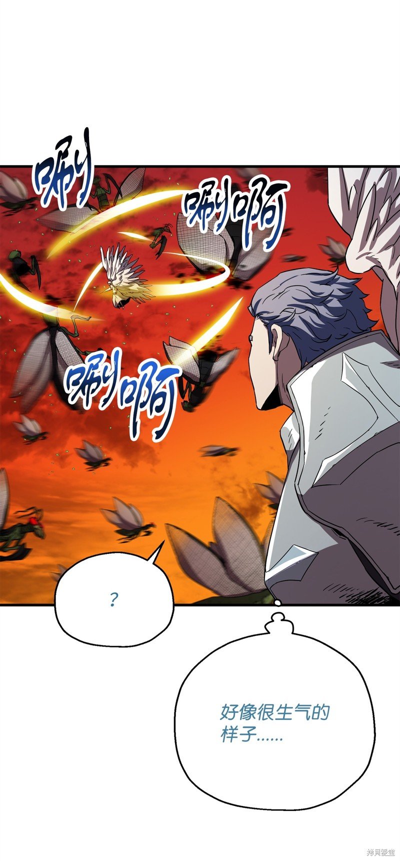 第104话