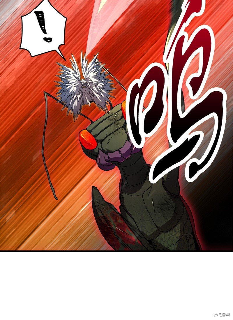 第104话