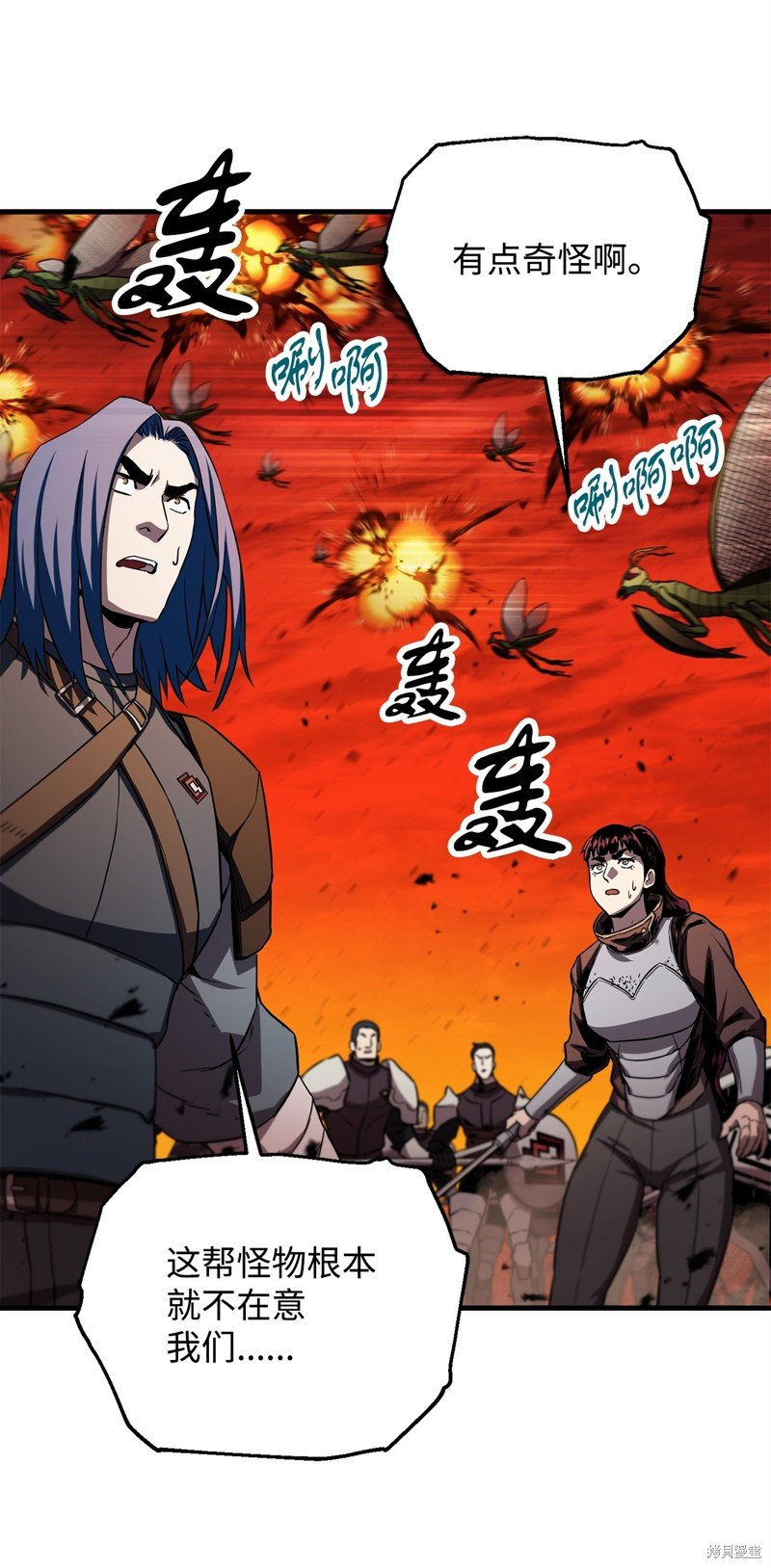 第104话